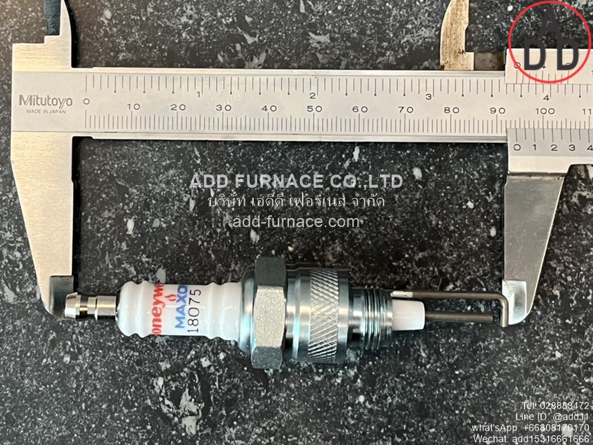 Honeywell Maxon 18075(5)